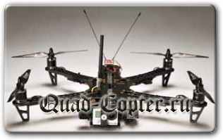 Квадрокоптер с камерой GoPro