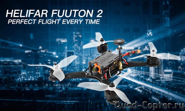 Helifar FUUTON 2 Brushless Remote Control FPV Racing Drone