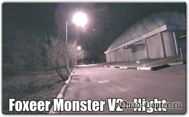 Курсовая камера для FPV моделей — Foxeer Monster V2