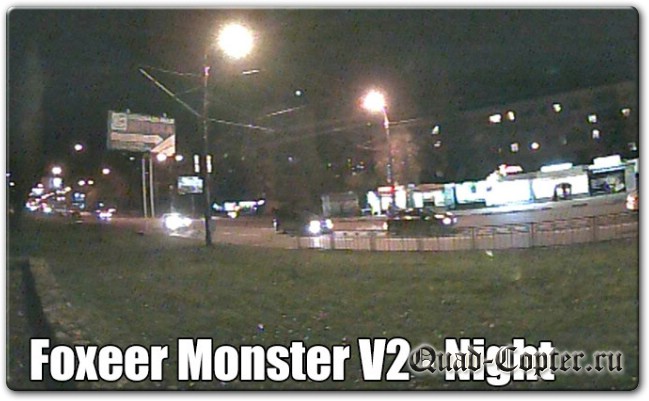 Курсовая камера для FPV моделей — Foxeer Monster V2