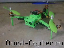 FPV Tricopter