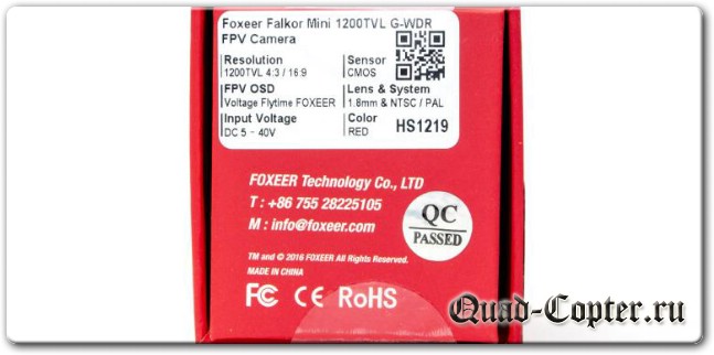 Курсовая камера для FPV моделей — Foxeer Falkor Mini