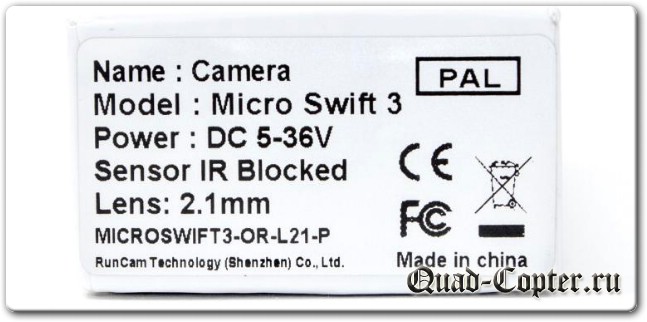 Курсовая камера для FPV моделей — Runcam Micro Swift 3