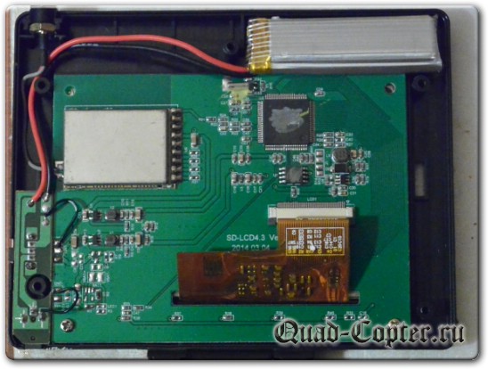 электронная плата FPV монитора WLtoys V666 RC Quadcopter Spare Parts FPV Monitor
