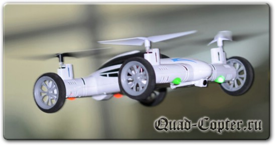 обзор квадрокоптера SY X25 2.4G 8CH 6-Axis With 2.0MP Camera Speed Switch RC Quadcopter Flying Car RTF