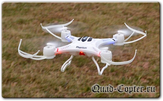 Обзор квадрокоптера летающая игрушка FY550
