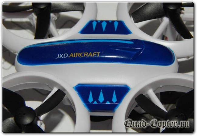 JXD 532 квадрокоптер для круглосуточных полетов
