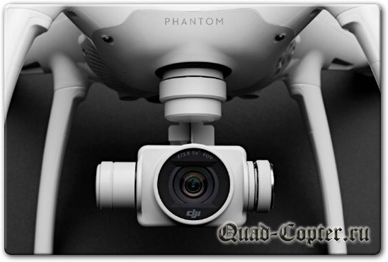 Камера Phantom 4