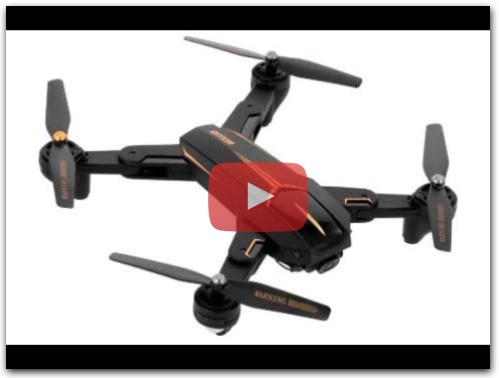 First look at the PRIVATE EYES quadcopter