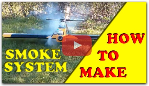 Как сделать простую дым систему для радиоуправляемого самолета