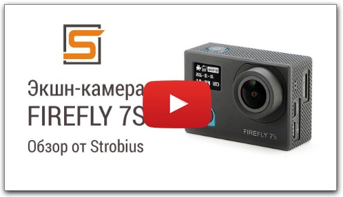 HawkEye Firefly 7s - очень качественная экшн-камера