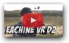 Видеошлем для 250 квадрокоптера? Eachine VR D2