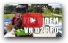 Обзор FPV шлема Eachine VR D2 PRO для квадрокоптера