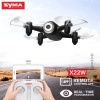 Обзор Syma X22W - квадрокоптер с камерой