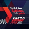 World Drone Prix и Российские команды