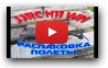 Обзор JJRC H11WH для Quad-Copter.ru