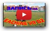 Записанное видео на Eachine VR D2 - RC-Aviation.ru