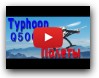 Полеты на Yuneec TYPHOON Q500
