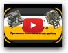 Matek F405-OSD Прошивка и основные настройки.