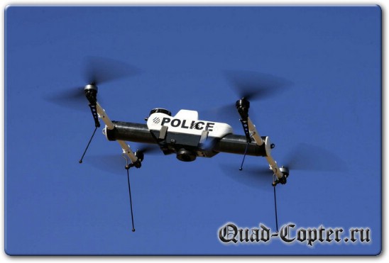 В США используются полицейские дроны