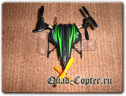 Летающая игрушка трикоптер Scorpion S-Max