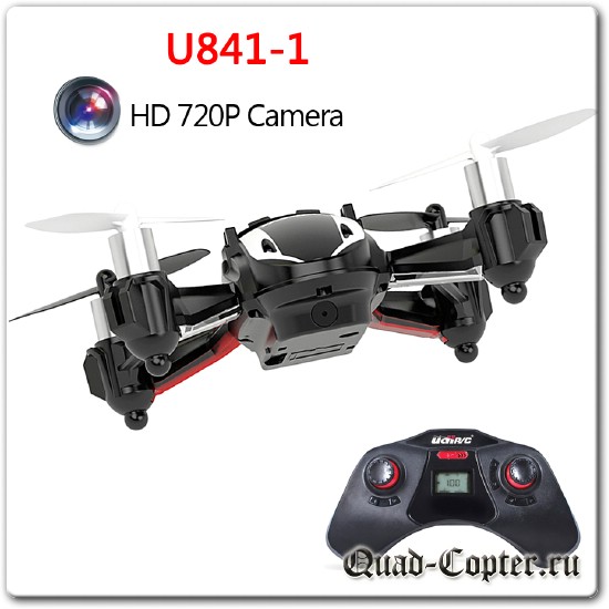 Обзор квадрокоптера UDI U841-1 HD 720P