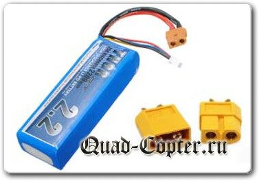 boxcopter-akk-and-razem-8498671