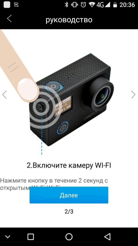 Обзор, характеристики и возможности экшенкамеры HawKeye Firefly 8S - Отраслевой портал о БПЛА